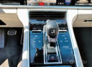 Porsche Panamera 2.9 4 E-Hybrid auto