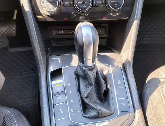 Volkswagen Tiguan 2.0 TDI SCR DSG 4MOTION Business