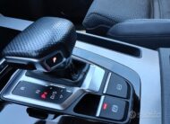 Audi Q5 SPB 40 TDI quattro S tronic S line plus